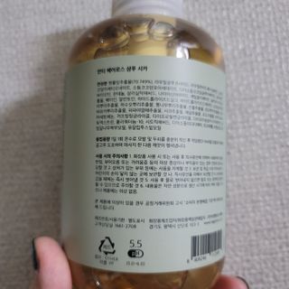 미르별님이 올린 리뷰 사진 1