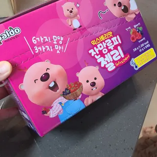 Claire님이 올린 리뷰 사진 3