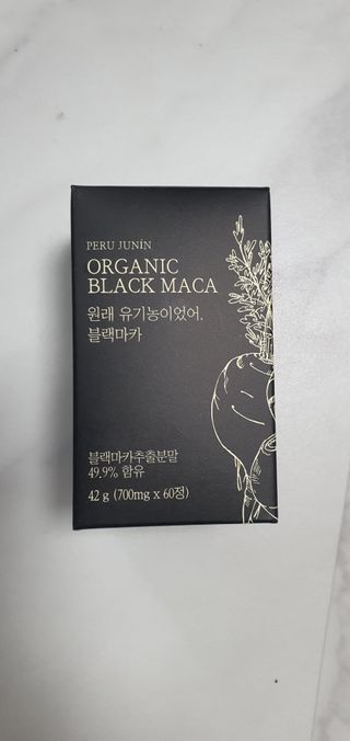 돌삐님이 올린 리뷰 사진 1