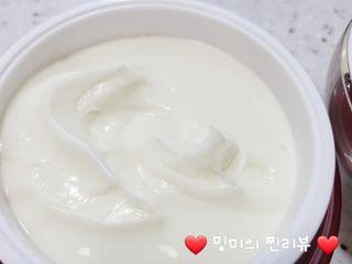 ❤️밍미❤️님이 올린 리뷰 사진 4