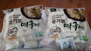 [달리살다] 전통 시루 방식으로 더욱 쫄깃한, 떡찌니의 유기농 떡국떡 — 5점을 준 리뷰어가 2021년 2월 올린 사용 사진