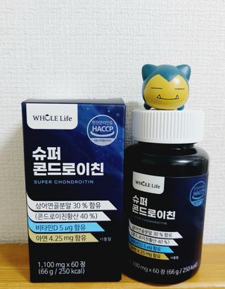 서지니님이 올린 리뷰 사진 1