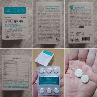 EunJungSeo님이 올린 리뷰 사진 1