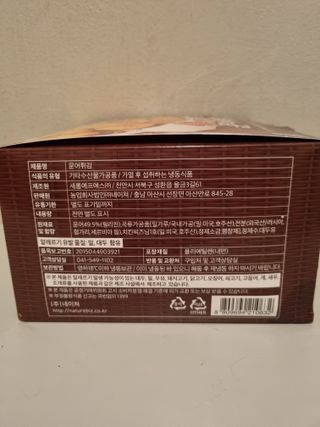 써니님이 올린 리뷰 사진 3