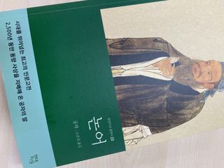 딩구뎅구님이 올린 리뷰 사진 1