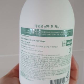 데이지맘님이 올린 리뷰 사진 3