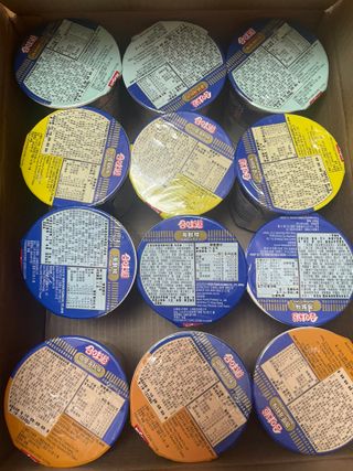 NISSIN 닛신 컵누들  4종 - 씨푸드오리지날, 씨푸드 스파이시, 씨푸드 커리, 씨푸드 XO소스 — 4점을 준 리뷰어가 2022년 4월 올린 사용 사진