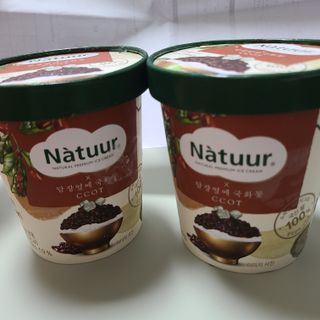 thdus님이 올린 리뷰 사진 1
