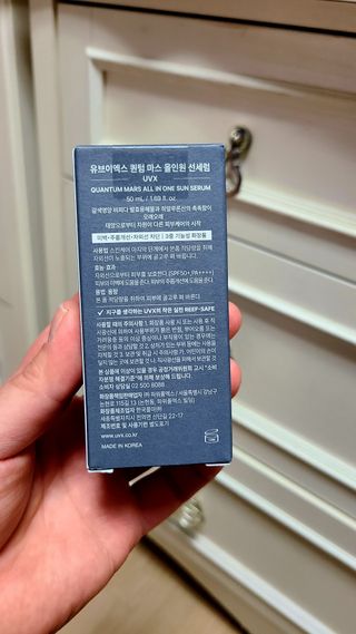 김민지님이 올린 리뷰 사진 2