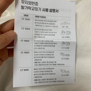 빙빙이님이 올린 리뷰 사진 2