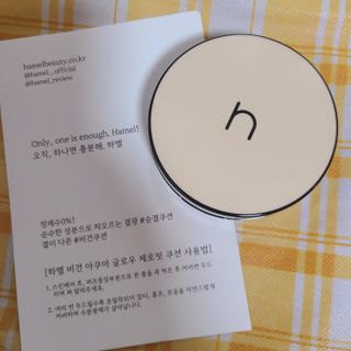 나알뜰님이 올린 리뷰 사진 2