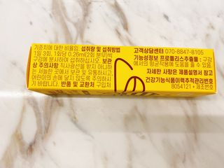 백호와님이 올린 리뷰 사진 3