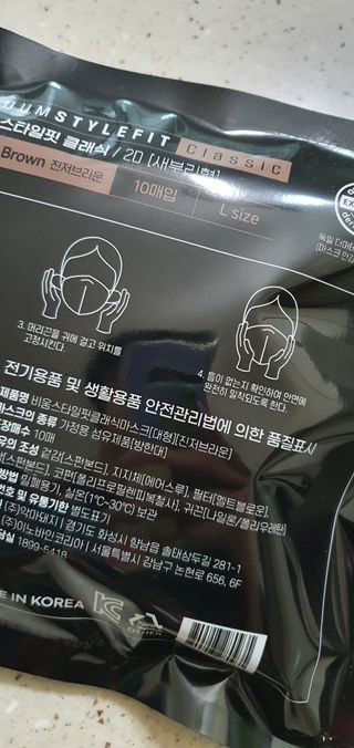 완이네님이 올린 리뷰 사진 4