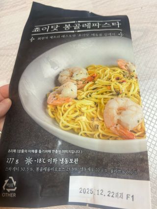 하연님이 올린 리뷰 사진 3