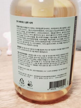 정은정님이 올린 리뷰 사진 2