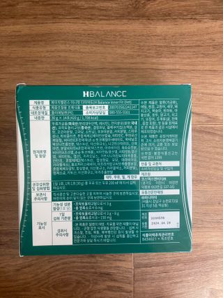 하나마이 이너핏 다이어트 30g x 14포 올인원 체중조절용 쉐이크 / 프락토올리고당+스피루리나 함유 피부탄력 까지~ — 4.5점을 준 리뷰어가 2023년 3월 올린 사용 사진