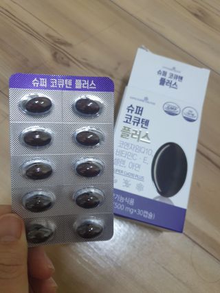 conji81님이 올린 리뷰 사진 3