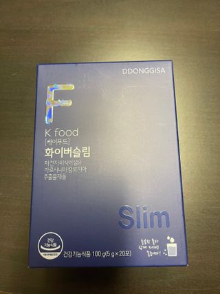 똥기사의 케이푸드 화이버슬림 — 5점을 준 리뷰어가 2021년 1월 올린 사용 사진