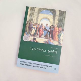 tlsloveq님이 올린 리뷰 사진 1