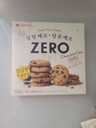 ZERO (초콜릿 칩 쿠키, 카카오 케이크, 후르츠 젤리, 아이스 콜라, 아이스 초코바) — 5점을 준 리뷰어가 2022년 6월 올린 사용 사진