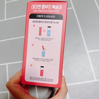 참앤들황토농원 7가지 맛! 탄산 톡톡! 스파클링! 데이앤 콤부차 7종 10포 1박스씩 ★총 7박스★ — 5점을 준 리뷰어가 2023년 2월 올린 사용 사진