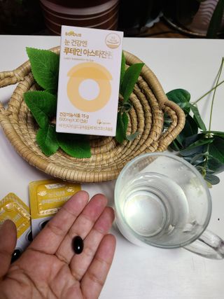 러브캣님이 올린 리뷰 사진 1