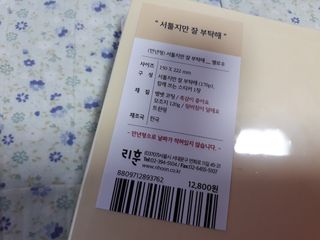 mm님이 올린 리뷰 사진 2