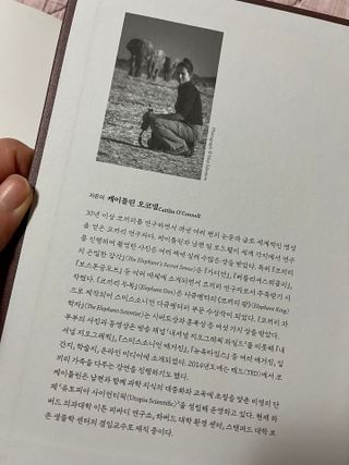 후잉님이 올린 리뷰 사진 2