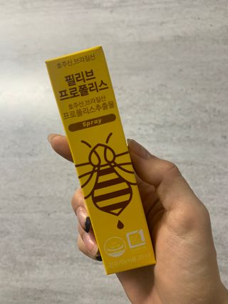 ShatinB님이 올린 리뷰 사진 1