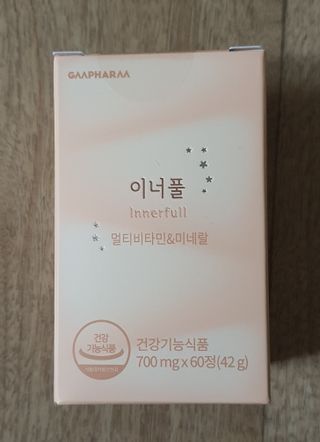얌얌님이 올린 리뷰 사진 2