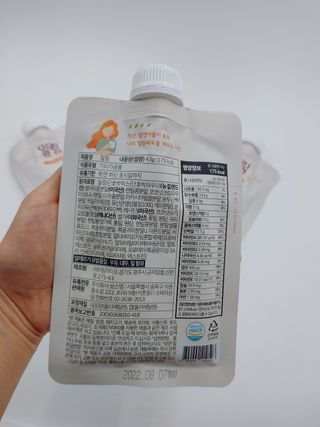 샐리지아님이 올린 리뷰 사진 3