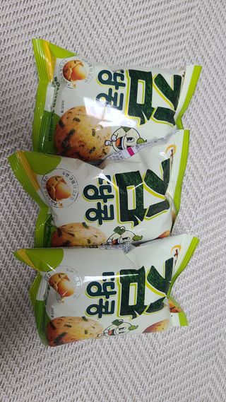 오리온 오징어땅콩의 짭짤고소 신제품, 구운김땅콩 — 3점을 준 리뷰어가 2022년 5월 올린 사용 사진