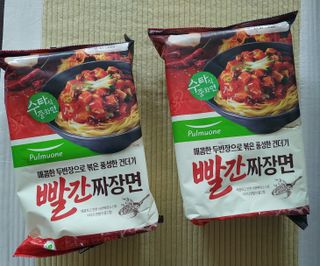 람보슈터님이 올린 리뷰 사진 1