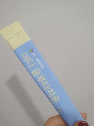 메타웰빙 GC녹십자웰빙 메타 글루타치온 — 4점을 준 리뷰어가 2022년 10월 올린 사용 사진