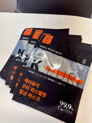 [케이퓨리] 케이퓨리 항균 구리마스크 15매 (대형/중형/키즈) — 5점을 준 리뷰어가 2022년 12월 올린 사용 사진