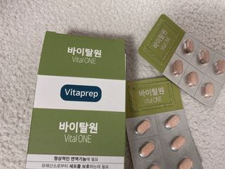 뉴트리션팩토리 비타프렙 바이탈원 종합비타민 멀티비타민 600mg — 5점을 준 리뷰어가 2021년 9월 올린 사용 사진