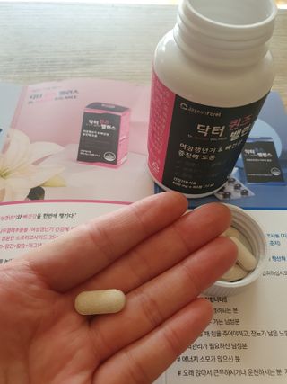 빠빠야님이 올린 리뷰 사진 4