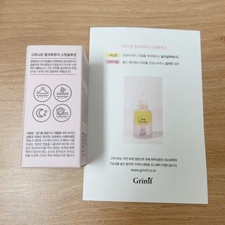 소뉴님이 올린 리뷰 사진 2
