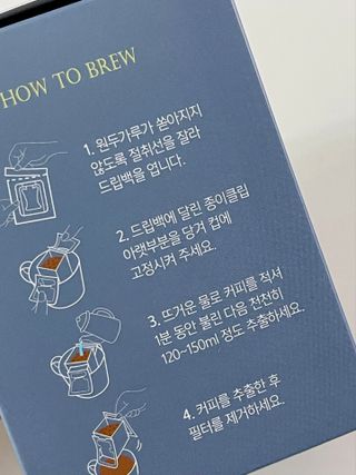 데일리노트님이 올린 리뷰 사진 3