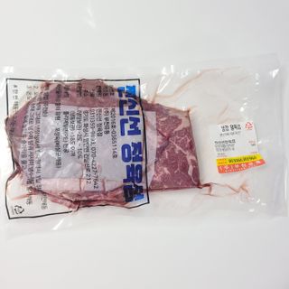 이타마님이 올린 리뷰 사진 3