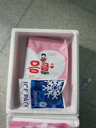 응큼떡볶이 — 5점을 준 리뷰어가 2021년 3월 올린 사용 사진