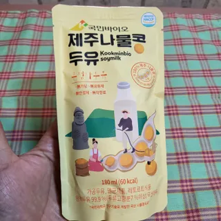 찜여사님이 올린 리뷰 사진 2