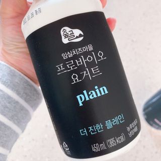 숲골 임실치즈마을 프로바이오 요거트 450ml 2개 — 5점을 준 리뷰어가 2021년 10월 올린 사용 사진