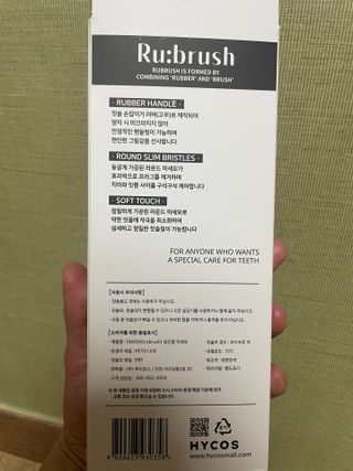 sounique님이 올린 리뷰 사진 3