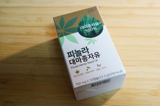 nfp 피놀라 대마종자유 — 5점을 준 리뷰어가 2021년 5월 올린 사용 사진