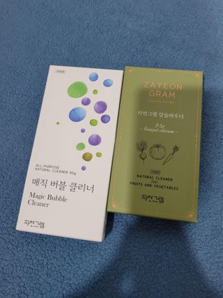 명훈님이 올린 리뷰 사진 1