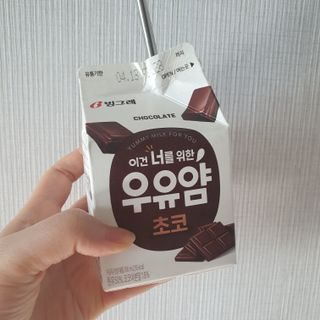 뽀잉님이 올린 리뷰 사진 3
