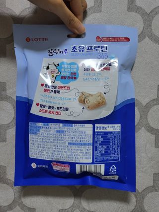 움님이 올린 리뷰 사진 2