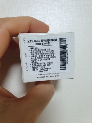 써니님이 올린 리뷰 사진 2
