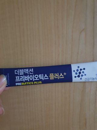 메이준뉴트리 더블액션 프리바이오틱스 플러스+ — 5점을 준 리뷰어가 2021년 7월 올린 사용 사진